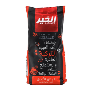 Al Khair Turkish coffee, authentic taste, 200 grams