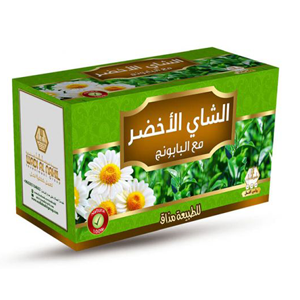 Wadi Al-Nahl Green Tea With Chamomile 30 Bags