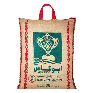 Abu Kass Indian Mazza Basmati Rice 5kg