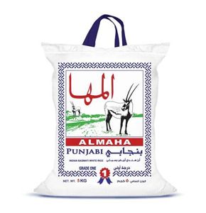 Almaha Punjabi Indian Basmati White Rice 5kg