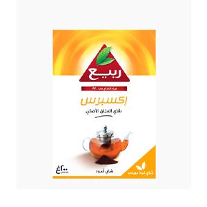 Rabea Express Tea 200g