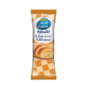 L'Usine Croissant Plain 50g
