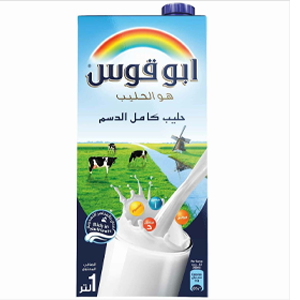Rainbow Long Life Full Cream Milk 1L