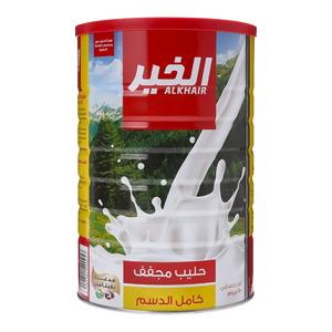 Al Khair Full Cream Powdered Milk, 1800 G, White