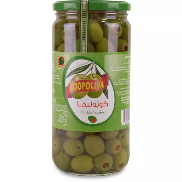 COOPOLIVA STUFFED GREEN OLIVES 142 GRAMS