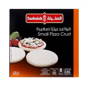 Sunbulah pizza bases, 8 pieces, small, 220 g
