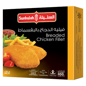 Sunbulah breaded chicken fillet 450 grams