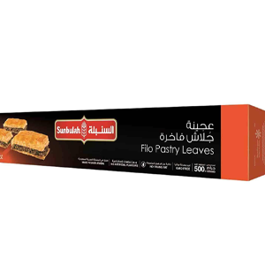 Sunbulah Filo Pastry Leaves 500g