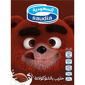 Saudia Flavoured Chocolate Milk 200 ml