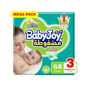 BabyJoy Compressed Diapers, Size 3, Pack of 68 Diapers