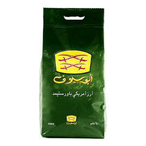 Abu Seyoof American Rice, 10Kg