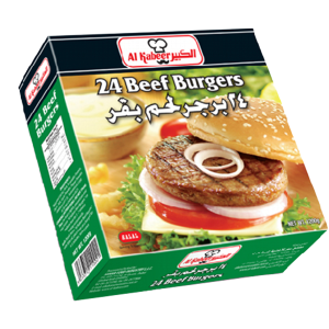 Al Kabeer Beef Burger - 1200G