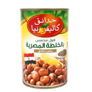 California Garden Egyptian Recipe Fava Beans 450g