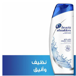 Head & Shoulders Clean & Elegant Hair Care Shampoo 190 ml