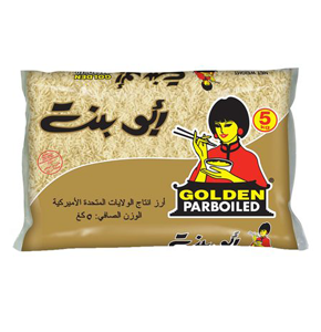 Abu bint golden parboiled rice 5 Kg