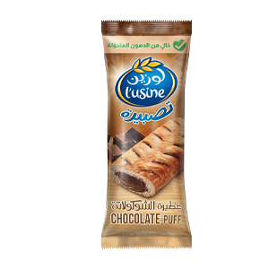 Lusine chocolate pie