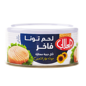 Al Alali Fancy Meat Tuna In Sunflower Oil, 170 G