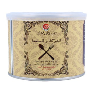 Ghee, fork and teaspoon, 450 g