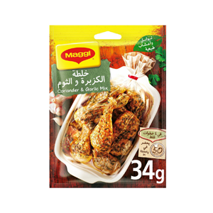 Maggi Coriander and Garlic Cooking Mix 34 g