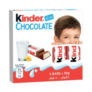 Kinder - Abu Walad Milk Chocolate Fingers - 50 grams
