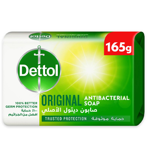 Dettol Soap Original 165 gm