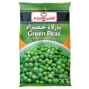 Al Kabeer Frozen Green Peas 900 g