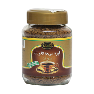 Hintz Coffee Gold 50g