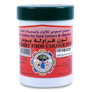 Bin Afif strawberry color powder 100 grams