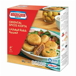 Americana oriental spices kofta 500 g
