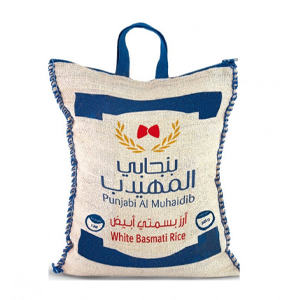 Al Muhaidib Punjabi Rice 5 kg