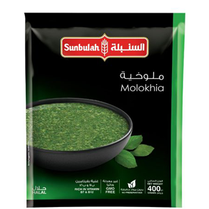 Sunbulah Frozen Molokhia 400g