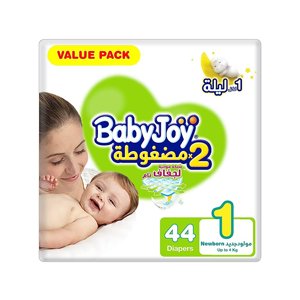 BabyJoy Compressed Diamond Pad, Size 44