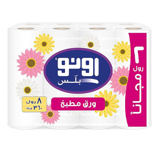 Uno Plus kitchen paper, 45 pieces, 28 cm, 6 rolls