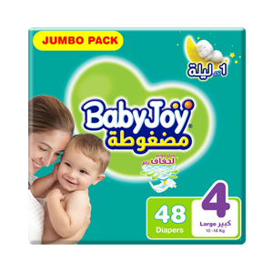 Baby Joy, size (4), jumbo pack of 48 diapers