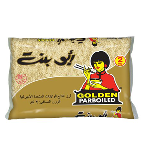 Abu bint golden parboiled rice 2 Kg
