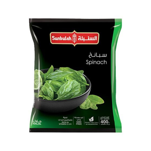 Al Sunbulah Spinach 400g