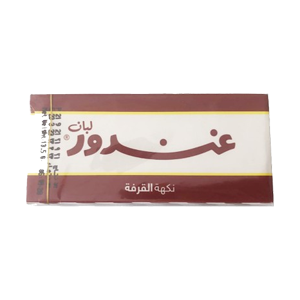 Gandour gum, cinnamon flavour