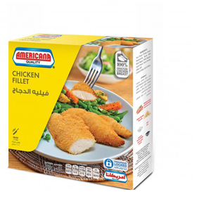 Americana chicken fillet 420 grams