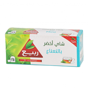 Rabea natural green tea 25 bags