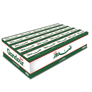 Gandour mastic gum, small packet, 16.2gm