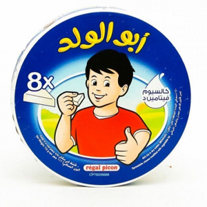 Abu El Walad Portion Cheese 8 Portions 112 Gram