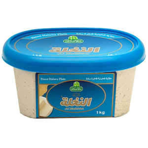 Halwani Bros Al Nakhla Halawa Plain 1 Kg