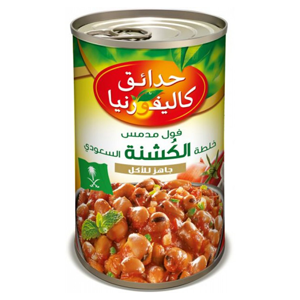 Canned Saudi California fava beans 450 g