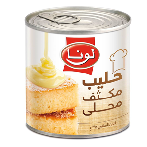 Luna Sweetened Condensed Milk 395g