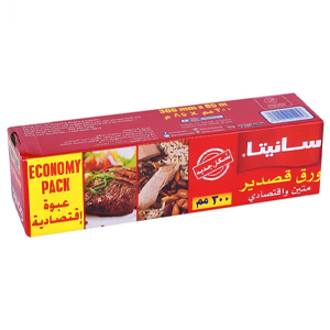 Sanita Economy Pack Aluminum Foil 300mm