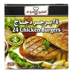 Al Kabeer Chicken Burgers 1.2kg
