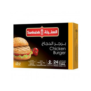Sunbulah chicken burger 24 pieces, 1344 g