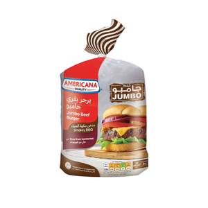 Americana Beef Burger Jumbo 1Kg