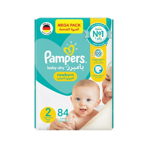 Pampers Jumbo Size 2 Baby Diapers - 84 Diapers
