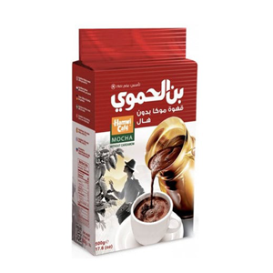 Hamwi Cafe Mocha 500g